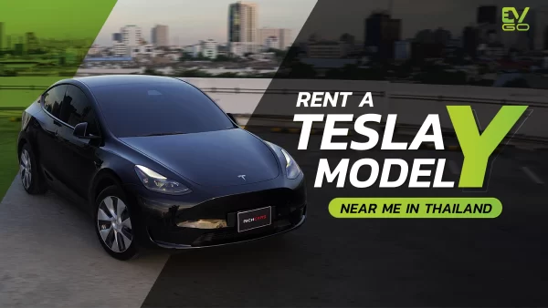 Rent a Tesla Model Y near me