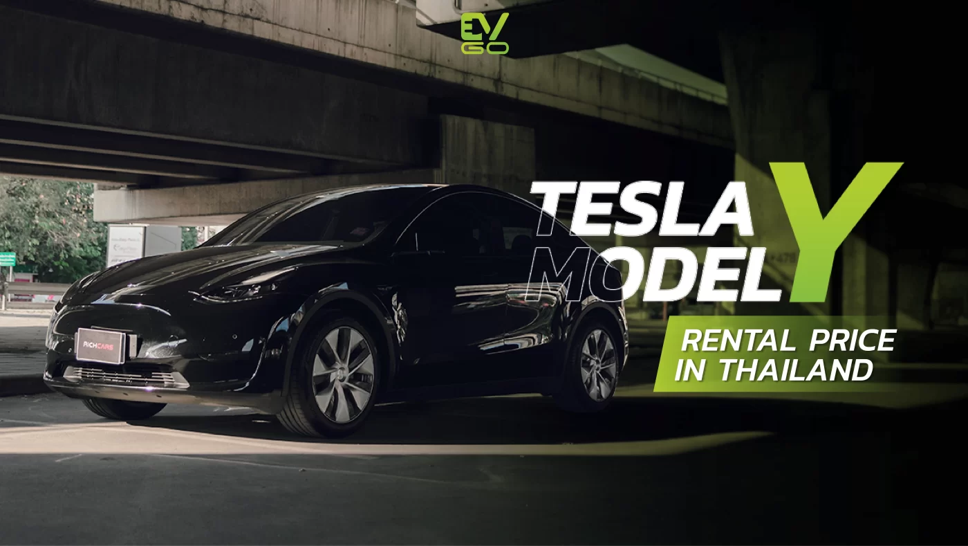 Tesla Model Y rental price